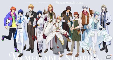 「うたの☆プリンスさまっ♪ Shining Live」のオムニバスドラマCD「Memorable Stories」が8月30日発売！の画像2