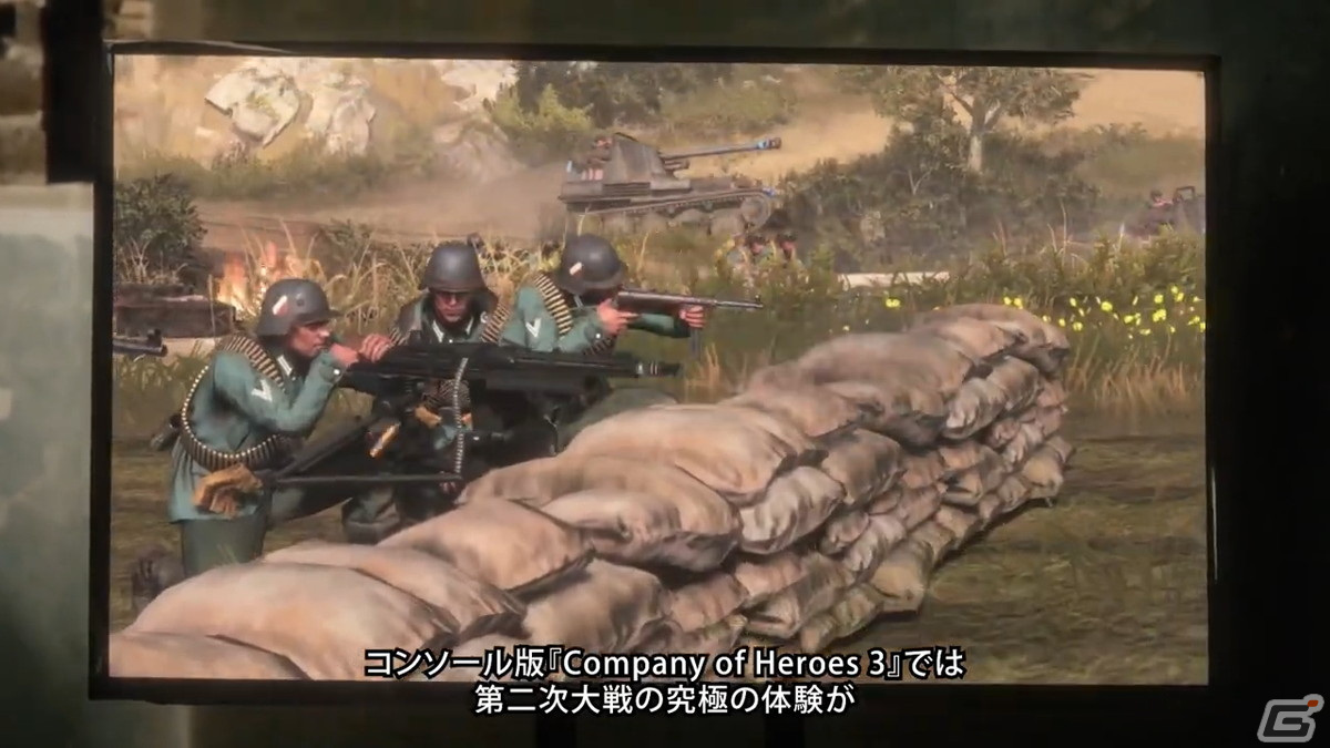 「Company of Heroes 3」コンソール版の発売記念トレーラーが公開！の画像2