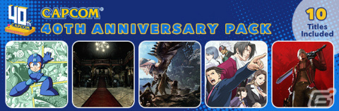 カプコン創業40周年を記念したセールが各デジタルストアで実施！「モンスターハンター」シリーズや「逆転裁判」シリーズなどがお得にの画像20