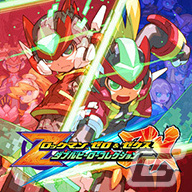 カプコン創業40周年を記念したセールが各デジタルストアで実施！「モンスターハンター」シリーズや「逆転裁判」シリーズなどがお得にの画像10