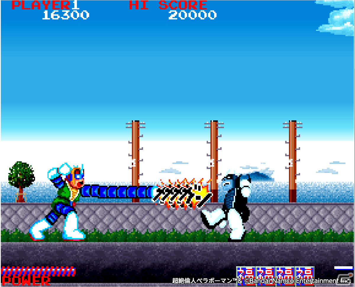 「アーケードアーカイブス 超絶倫人ベラボーマン」が6月8日に配信！1988年にナムコから発売されたアクションゲームの画像4