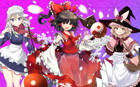 「博麗神社～夏祭り2023」の巡回展が6月17日より名古屋から順次開催決定！