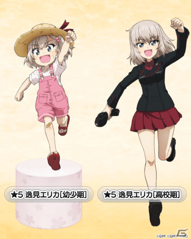 「ガールズ＆パンツァー 戦車道大作戦！」にアニメ10周年記念イラストの逸見エリカが登場！の画像1