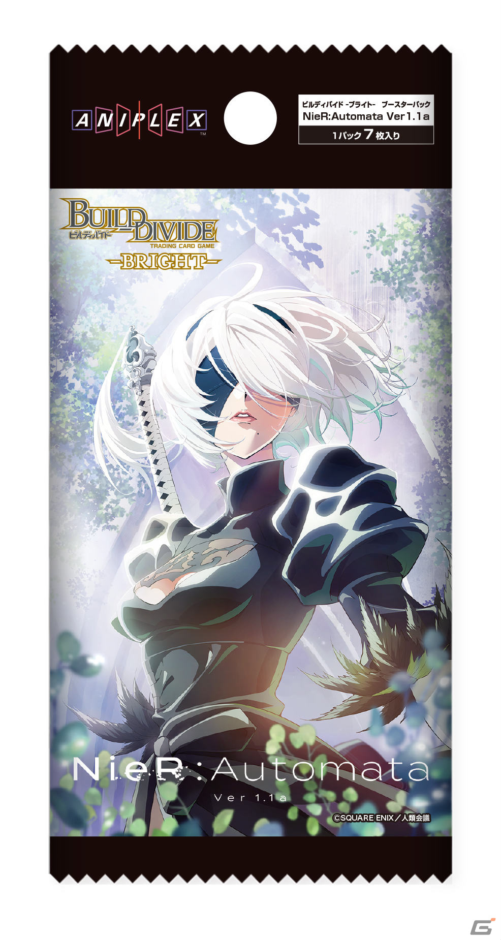 TCG「ビルディバイド -ブライト-」ブースターパック「NieR:Automata Ver1.1a」に収録される新規描き下ろしイラストが解禁！の画像2