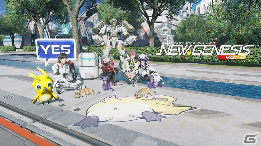 「PSO2 ニュージェネシス」ver.2が配信！クリエイティブスペースやポータブルホログラム、トゥーン表示への切り替えなど新要素が一挙登場の画像10