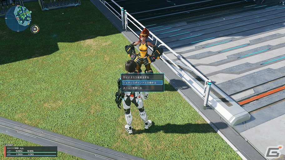 「PSO2 ニュージェネシス」ver.2が配信！クリエイティブスペースやポータブルホログラム、トゥーン表示への切り替えなど新要素が一挙登場の画像6