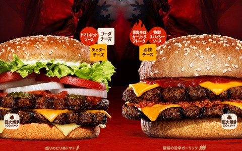 「ディアブロ IV」×バーガーキングのコラボバーガーが6月9日より期間限定で復活！