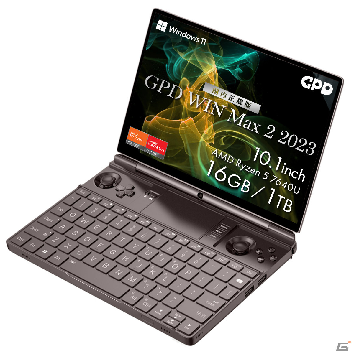 AMD Ryzen 7 7840Uを搭載した10.1インチポータブルゲーミングPC「GPD WIN Max 2 2023 国内正規版」の予約受付が開始！の画像12