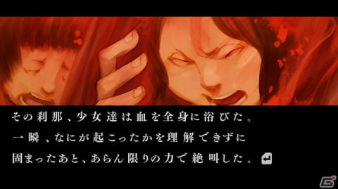 「流行り神1・2・3パック」各作品の導入となる奇怪な事件「零話」を紹介！羽黒薫が主人公の「薫編 トイレの花子さん」も収録の画像17