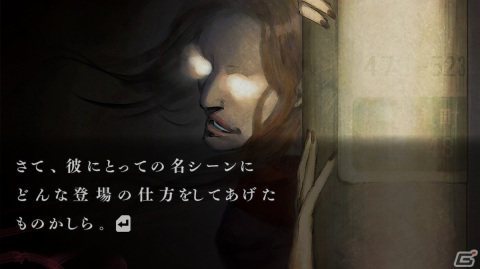 「流行り神1・2・3パック」各作品の導入となる奇怪な事件「零話」を紹介！羽黒薫が主人公の「薫編 トイレの花子さん」も収録の画像19