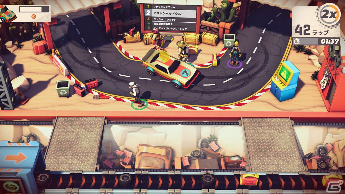 ピットレーンに焦点を当てたカオスなパーティーゲーム「Speed Crew」のSwitch版が配信！の画像2