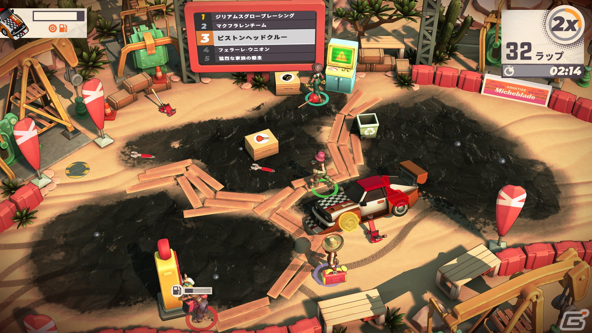 ピットレーンに焦点を当てたカオスなパーティーゲーム「Speed Crew」のSwitch版が配信！の画像4