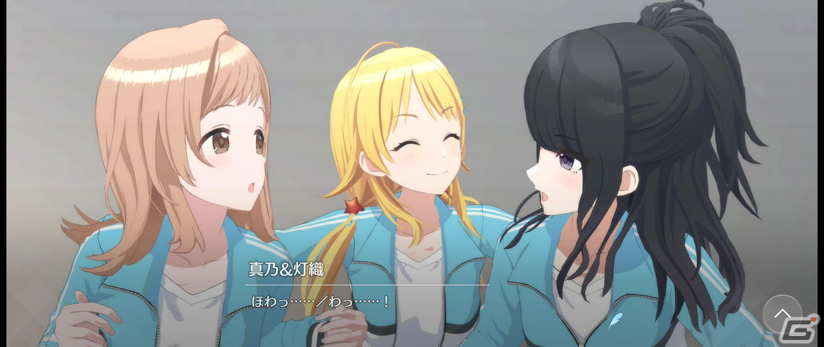 育成とリズムゲームの2軸で遊べる「シャニソン」Demo版 テストプレイのレポートをお届け！の画像10