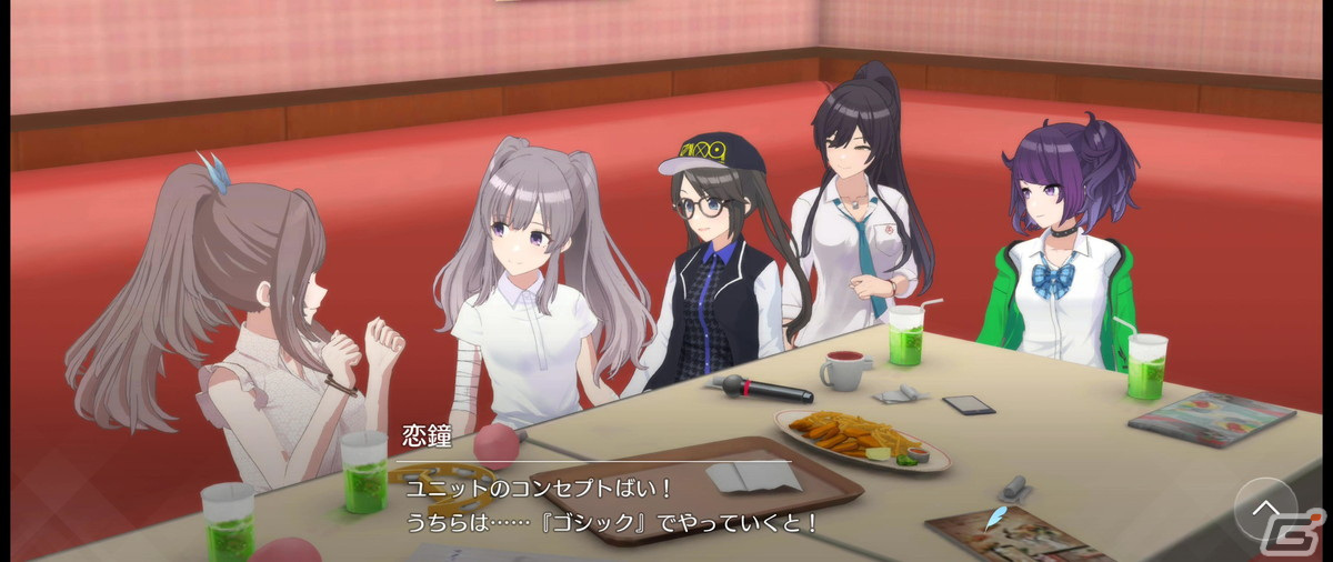 育成とリズムゲームの2軸で遊べる「シャニソン」Demo版 テストプレイのレポートをお届け！の画像11
