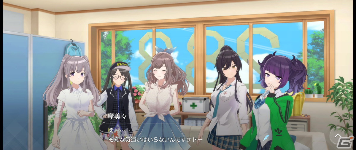 育成とリズムゲームの2軸で遊べる「シャニソン」Demo版 テストプレイのレポートをお届け！の画像12