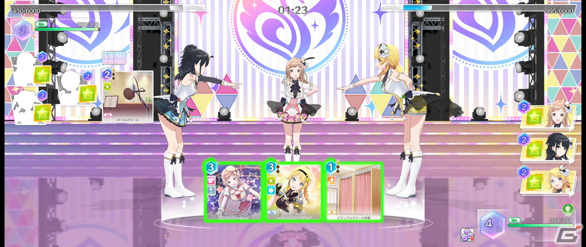 育成とリズムゲームの2軸で遊べる「シャニソン」Demo版 テストプレイのレポートをお届け！の画像21