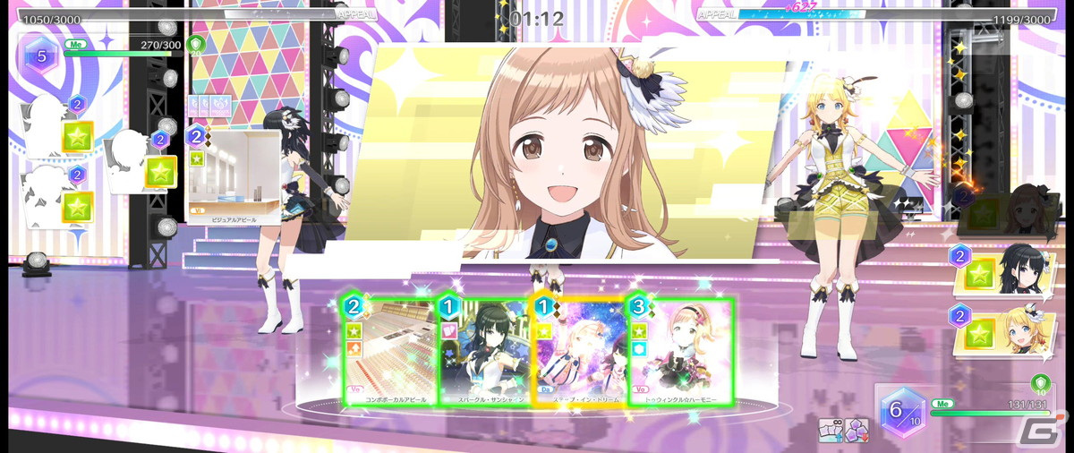 育成とリズムゲームの2軸で遊べる「シャニソン」Demo版 テストプレイのレポートをお届け！の画像22
