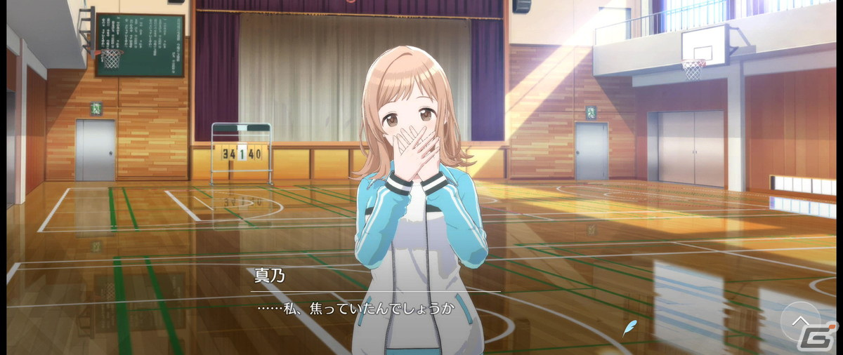 育成とリズムゲームの2軸で遊べる「シャニソン」Demo版 テストプレイのレポートをお届け！の画像23