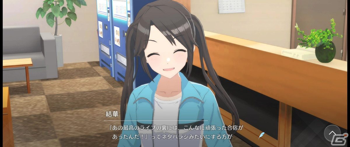 育成とリズムゲームの2軸で遊べる「シャニソン」Demo版 テストプレイのレポートをお届け！の画像24