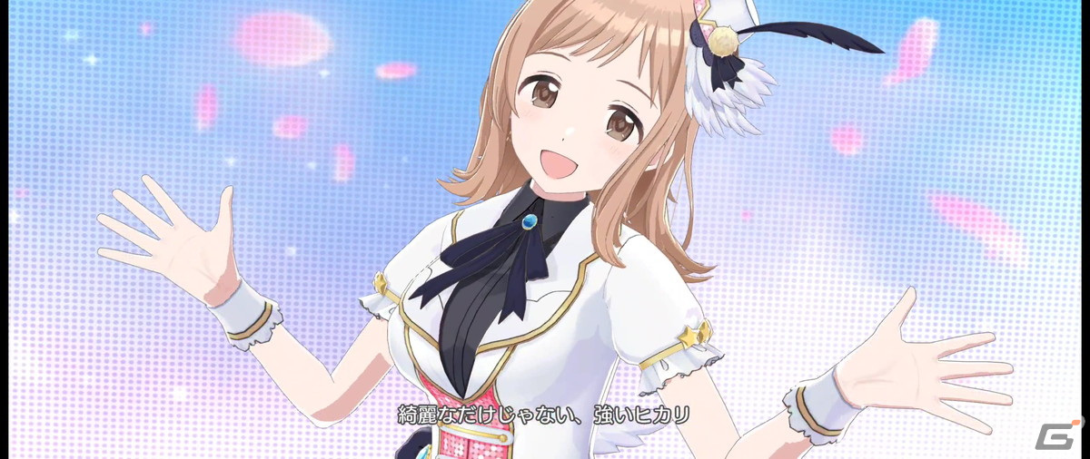 育成とリズムゲームの2軸で遊べる「シャニソン」Demo版 テストプレイのレポートをお届け！の画像39
