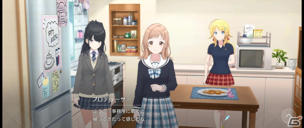 育成とリズムゲームの2軸で遊べる「シャニソン」Demo版 テストプレイのレポートをお届け！の画像43