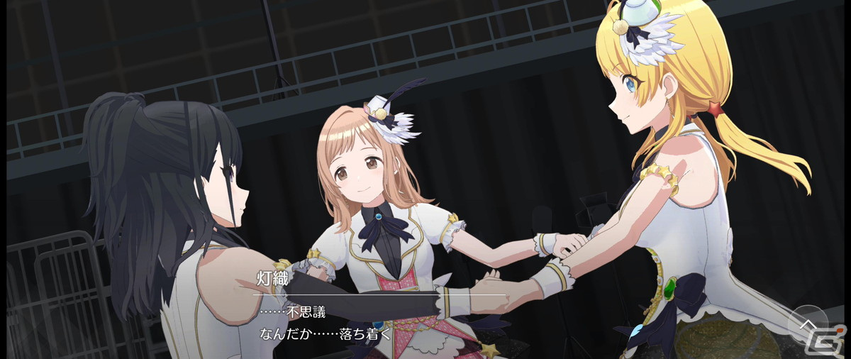 育成とリズムゲームの2軸で遊べる「シャニソン」Demo版 テストプレイのレポートをお届け！の画像44