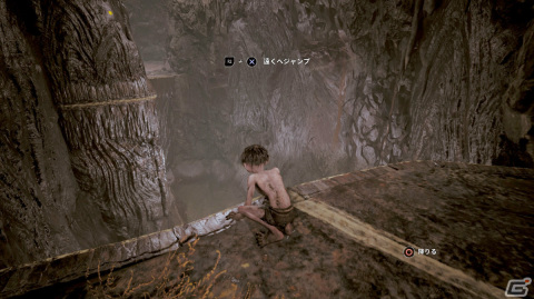 「The Lord of the Rings: Gollum」パルクールとステルス、2つのプレイスタイルを紹介するゲームプレイトレーラーが公開！の画像4