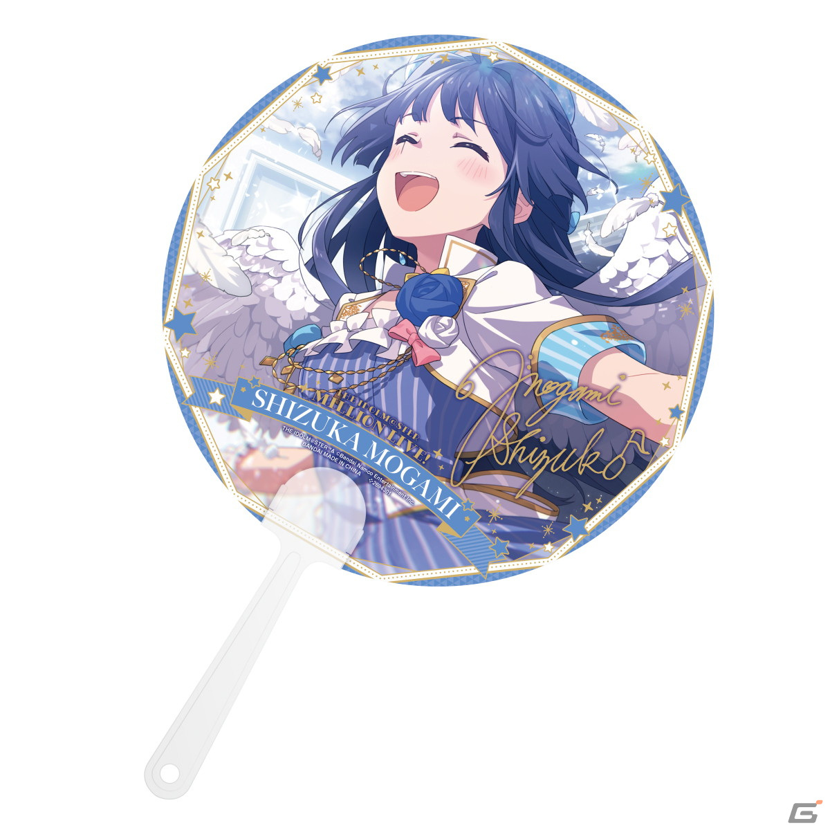 「ガシャポン」で初めてうちわを展開する「うちわっしょい」が8月より順次展開！「ワンピース」「ミリマス」「ANGEL BLUE」が登場の画像12