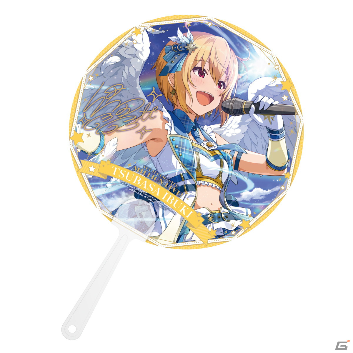 「ガシャポン」で初めてうちわを展開する「うちわっしょい」が8月より順次展開！「ワンピース」「ミリマス」「ANGEL BLUE」が登場の画像13