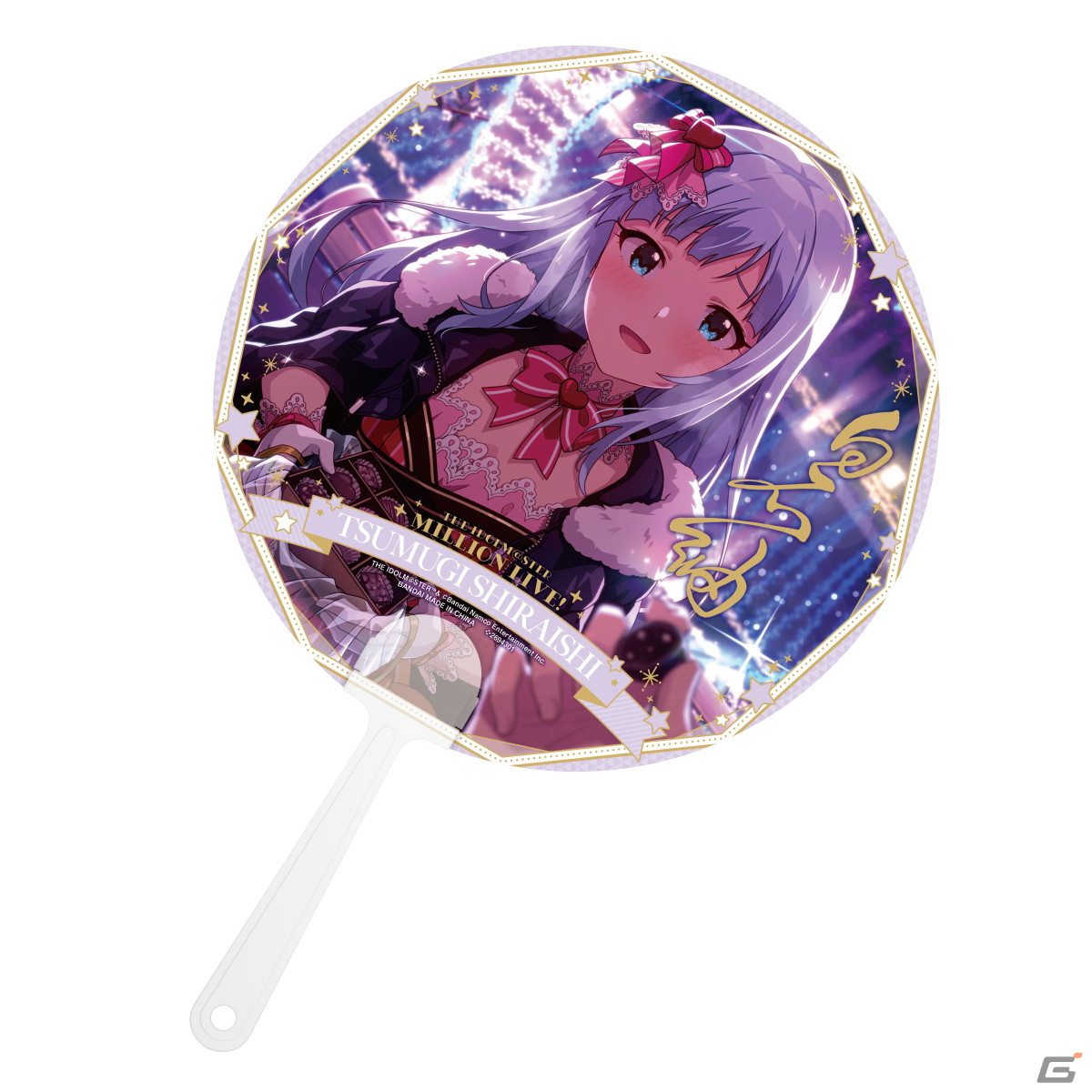 「ガシャポン」で初めてうちわを展開する「うちわっしょい」が8月より順次展開！「ワンピース」「ミリマス」「ANGEL BLUE」が登場の画像15