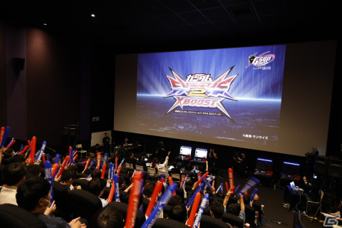 「GGGP2023 XBOOST 東西対抗戦」のレポートが公開！スペシャルマッチでレオシグさん、長田ザクさんらレジェンドプレイヤーが激突の画像1