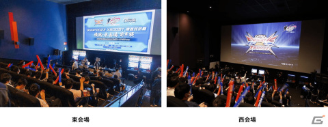 「GGGP2023 XBOOST 東西対抗戦」のレポートが公開！スペシャルマッチでレオシグさん、長田ザクさんらレジェンドプレイヤーが激突の画像3