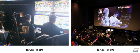 「GGGP2023 XBOOST 東西対抗戦」のレポートが公開！スペシャルマッチでレオシグさん、長田ザクさんらレジェンドプレイヤーが激突の画像5