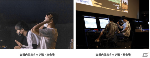 「GGGP2023 XBOOST 東西対抗戦」のレポートが公開！スペシャルマッチでレオシグさん、長田ザクさんらレジェンドプレイヤーが激突の画像6