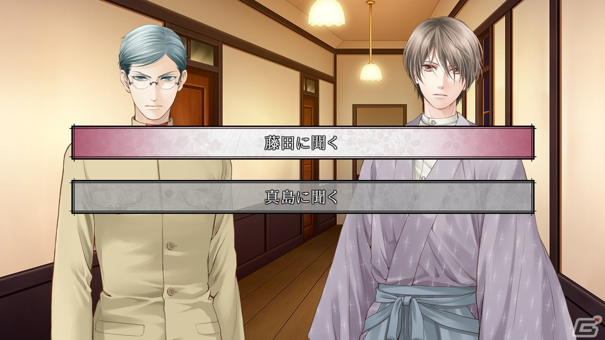 Steam版「蝶の毒 華の鎖 ～大正艶恋異聞～」のリリース日が6月14日に決定！発売記念の15％OFFセールを実施予定の画像10