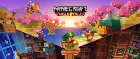 「Minecraft」桜のバイオームや二人乗りの動物・ラクダを追加するアップデート「Trails ＆ Tales（旅路と物語）」が配信開始！の画像1