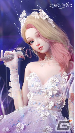 「きらめきパラダイス」でイベント「星夜の音」が開催！限定星6セットコーデ「星の歌姫」や本作初の乗り物が登場の画像2