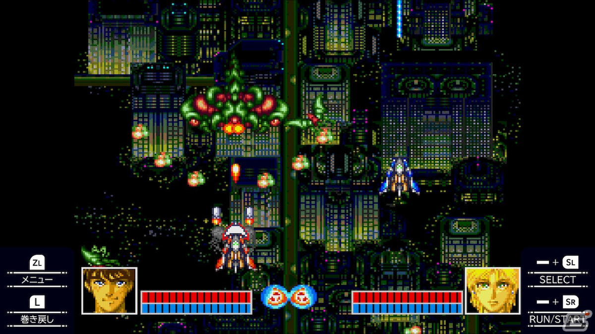 Switch「テレネット シューティング コレクション」が本日発売！「グラナダ」や「ガイアレス」など名作STGを4タイトル収録の画像2