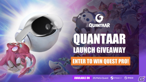 基本無料のVR大乱闘ゲーム「QUANTAAR」が配信！Meta Quest Proが抽選で当たるキャンペーンも実施の画像2