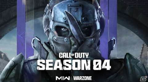 「CoD:MWII」「CoD:Warzone2.0」6月15日よりシーズン04が開幕！新マップ「ヴォンデル」や期間限定モード「ロックダウン」が追加の画像5
