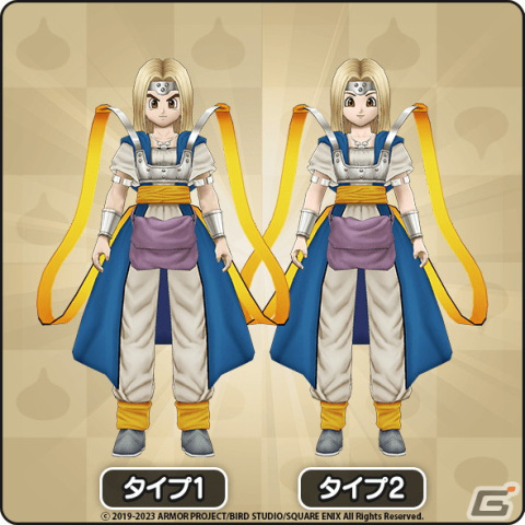 「ドラゴンクエストウォーク」で「ドラゴンクエストVIイベント」の第3章が開催！★5「エンジェルロッド」など「天使のレオタード装備ふくびき」も登場の画像9