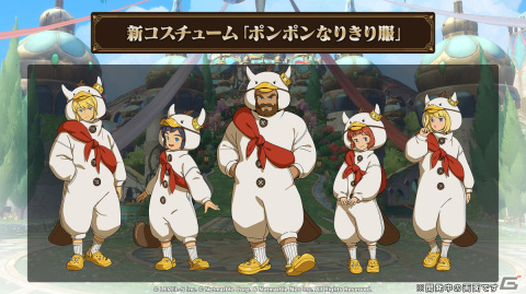 「ニノクロ」2周年を記念した大型アップデートが実施！新たな「魔物の巣」ダンジョンやフィールドボス「プロトMk-IV」の追加もの画像7