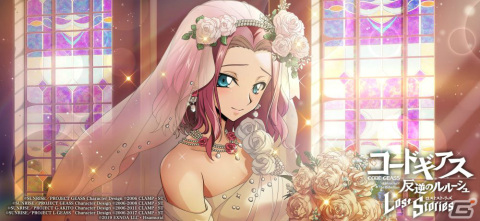 「ロススト」ドレス姿のカレンが登場!イベント「激走ブライダル~撮りたい?撮られたい?撮られたくない!花嫁たち~」が実施の画像2