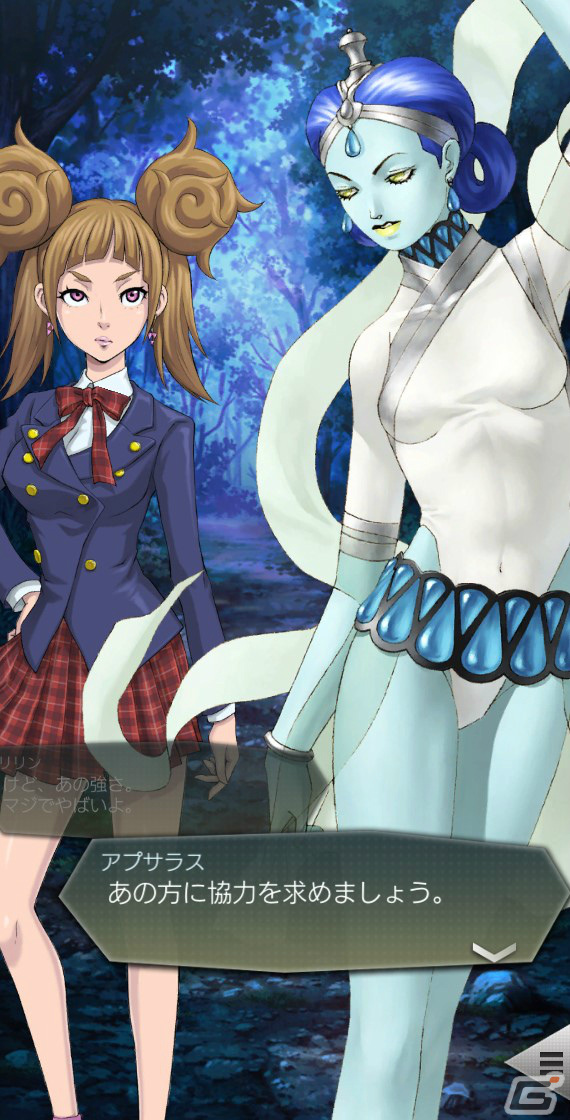 「D×2 真・女神転生リベレーション」★5悪魔「魔神 インドラ」が登場！報酬イベント「戦士を穿つ軍神の雷」も実施の画像8