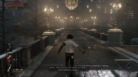 ソウルライクRPG「Lies of P」の体験版をレポート――噓をついて人間性を手に入れるピノキオがたどる運命は！？の画像17