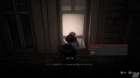 ソウルライクRPG「Lies of P」の体験版をレポート――噓をついて人間性を手に入れるピノキオがたどる運命は！？の画像32