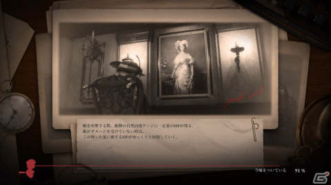 ソウルライクRPG「Lies of P」の体験版をレポート――噓をついて人間性を手に入れるピノキオがたどる運命は！？の画像38