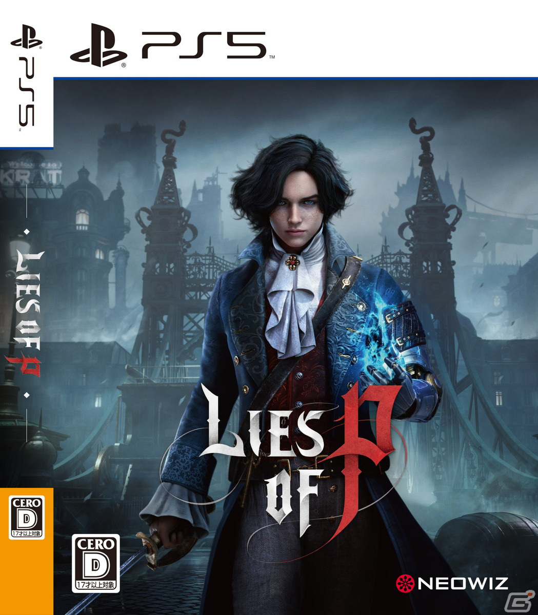 「Lies of P」の発売日が9月19日に決定！ストーリーの導入部分やバトルパートをプレイできる体験版が配信の画像5