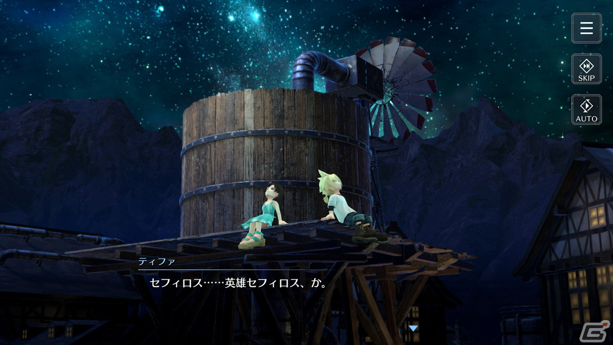 「ファイナルファンタジーVII エバークライシス」CBT参加者募集＆事前登録がスタート！最新トレーラーもチェックの画像1