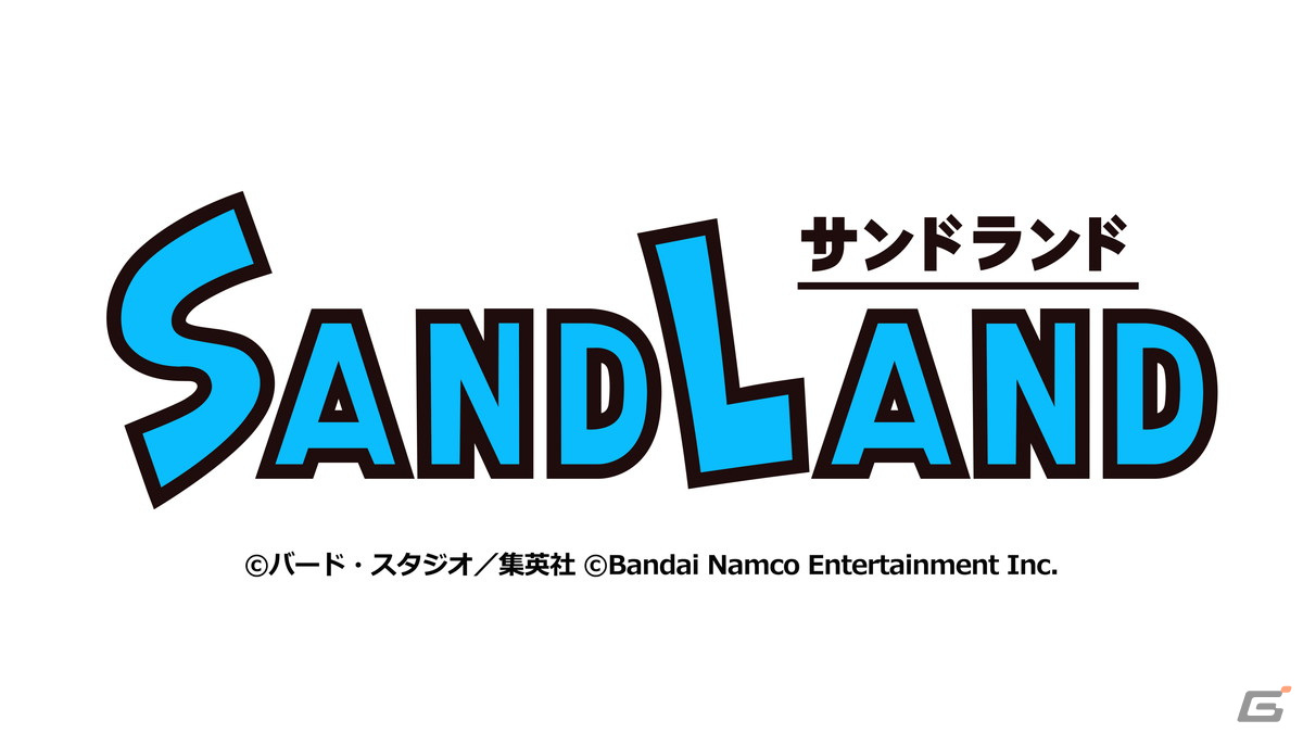 2000年に連載された鳥山明氏の名作漫画「SAND LAND」がPS5/PS4/Xbox Series X|S向けにゲーム化決定！第1弾トレーラーもお披露目の画像16